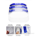 Protector facial a buen precio en venta